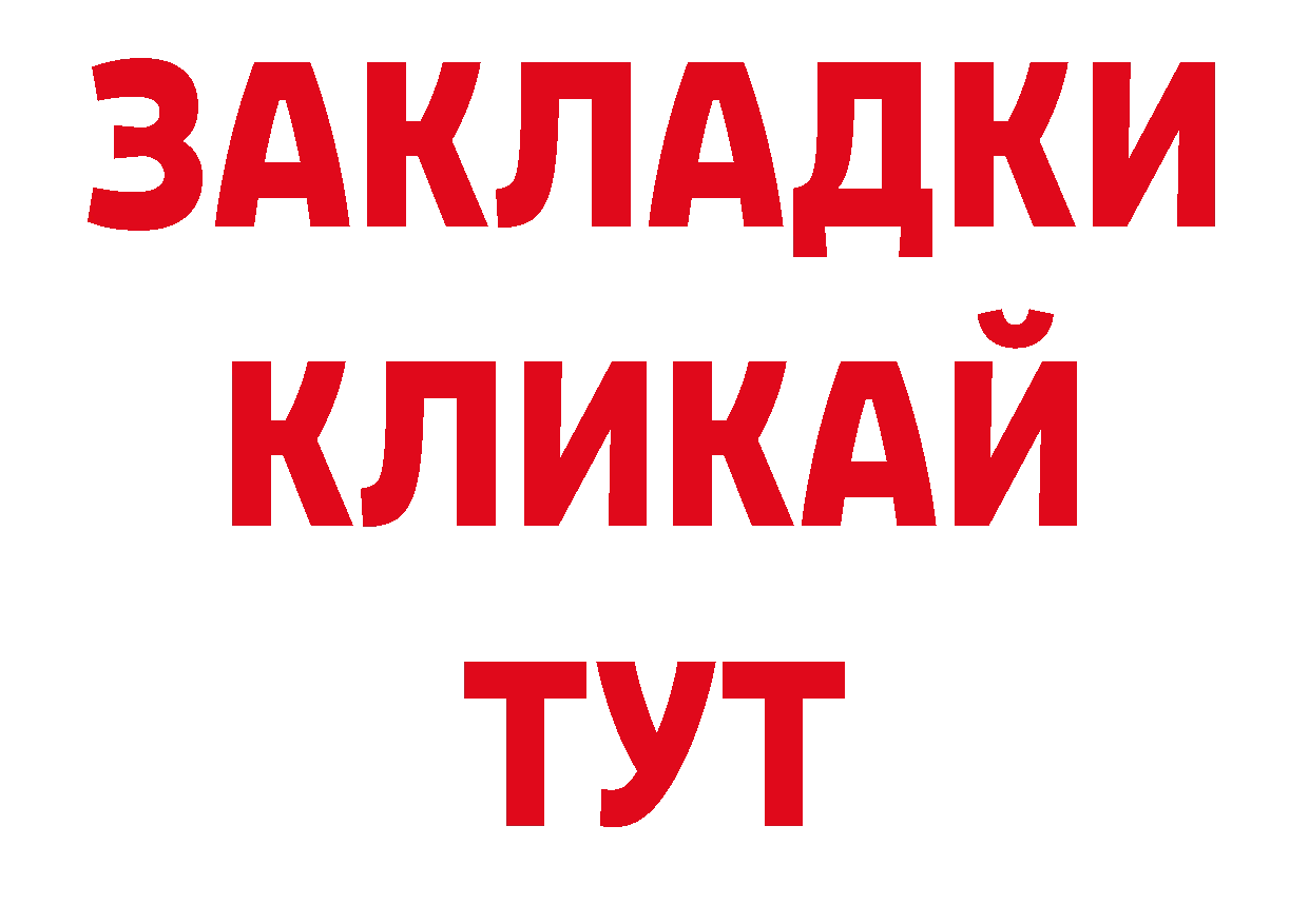 Галлюциногенные грибы прущие грибы сайт это блэк спрут Тарко-Сале